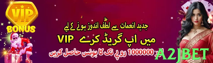 a2jbet - 2